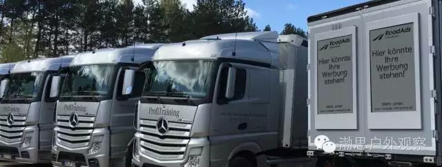 德國黑科技？卡車上裝塊電子紙顯示屏 1.webp.jpg