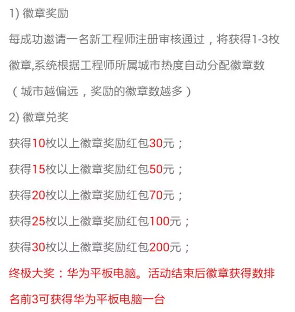未標(biāo)題-3.jpg