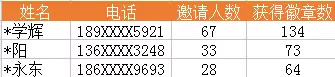 未標(biāo)題-4.jpg