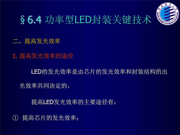 幻燈片111.jpg