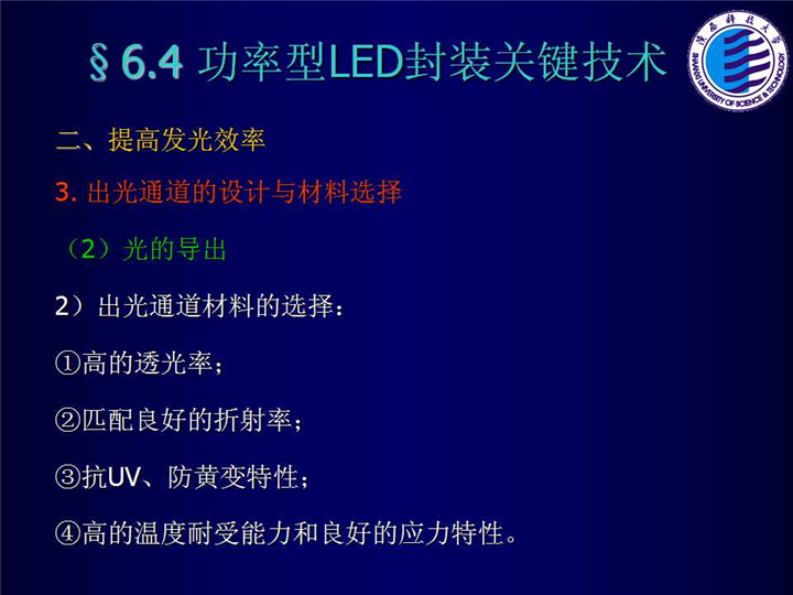 幻燈片120.jpg