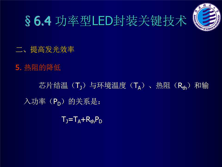 幻燈片125.jpg