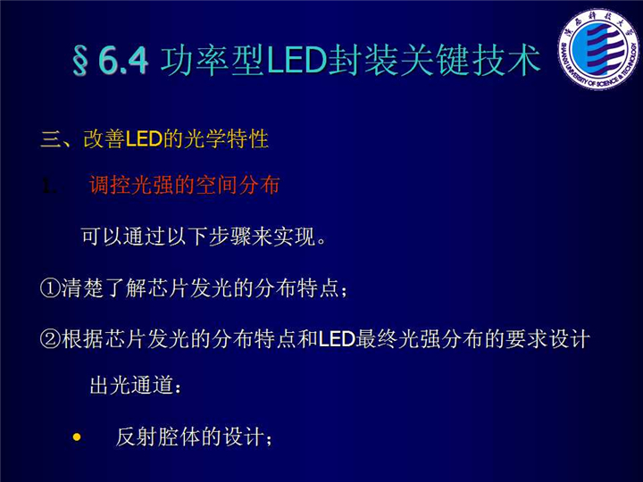 幻燈片128.jpg