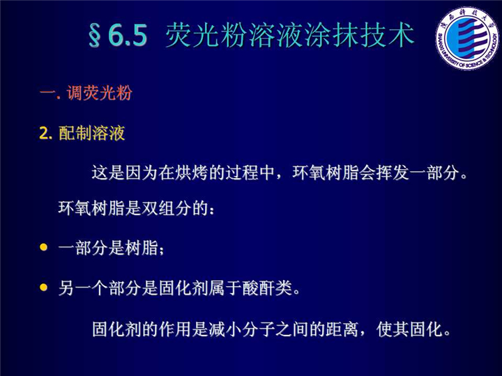 幻燈片153.jpg