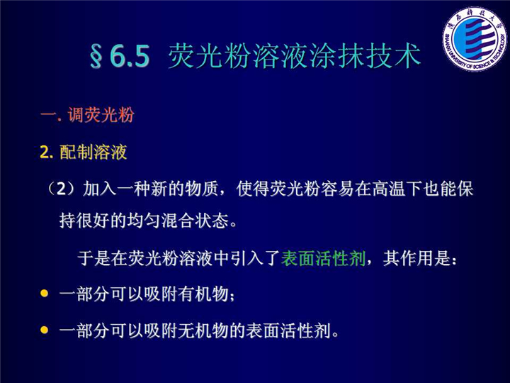 幻燈片157.jpg