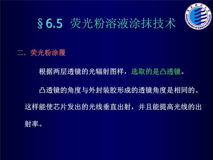幻燈片161.jpg