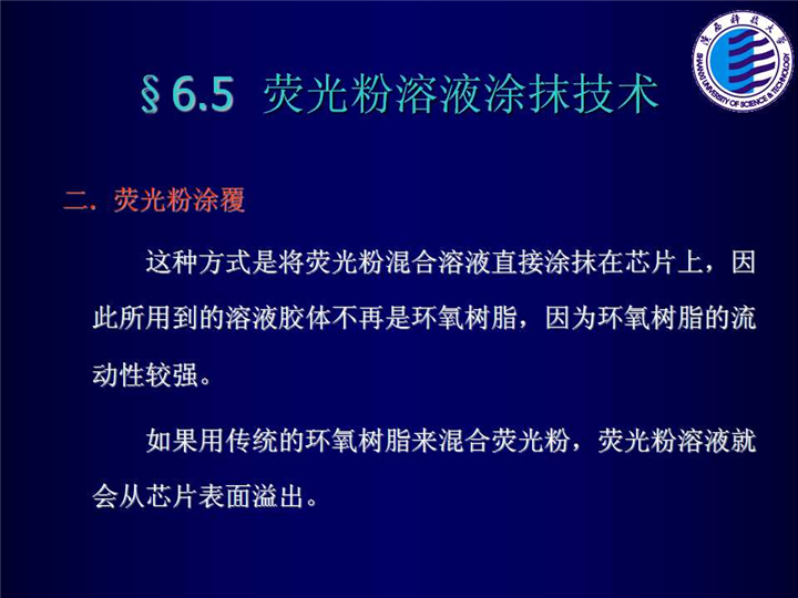 幻燈片169.jpg