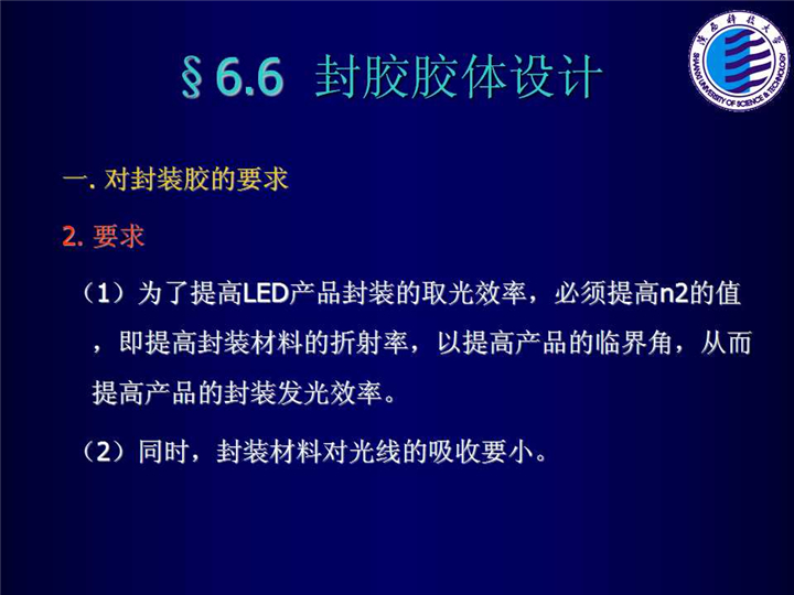 幻燈片173.jpg