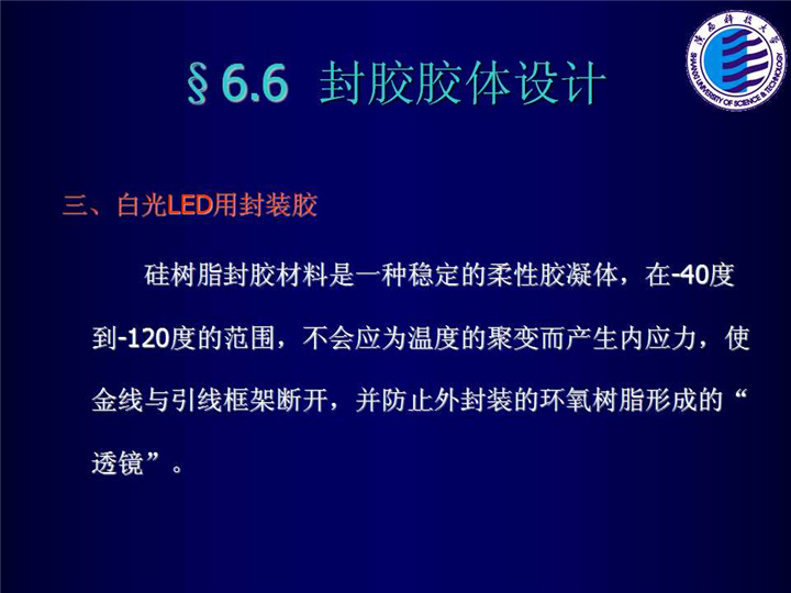 幻燈片177.jpg