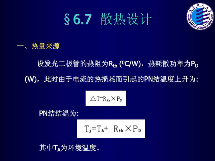 幻燈片180.jpg