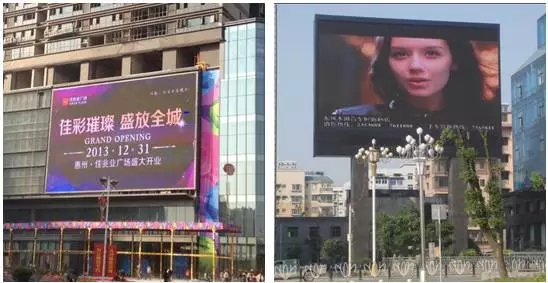 萬物互聯(lián)新形態(tài)下，LED顯示屏如何乘勢逆襲 4.webp.jpg