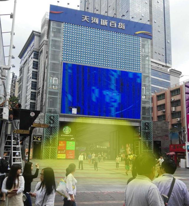 告別無聲時代 有聲廣告大屏來了.jpg