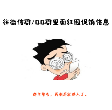 圖片2.png