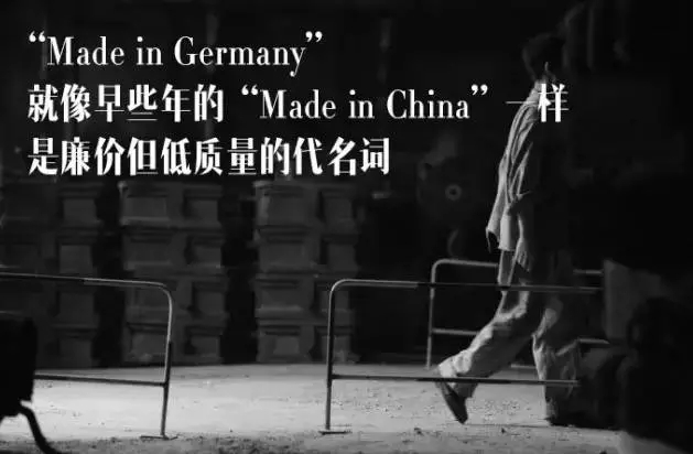 它從低質(zhì)山寨逆轉(zhuǎn)為制造強(qiáng)國 LED顯示屏行業(yè)能否逆襲看領(lǐng)悟 1.webp.jpg