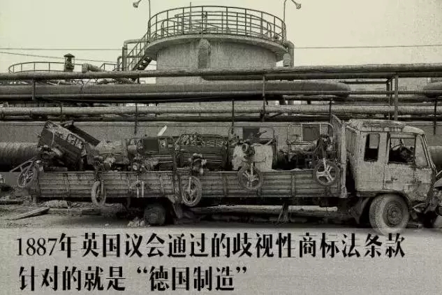 它從低質(zhì)山寨逆轉(zhuǎn)為制造強(qiáng)國 LED顯示屏行業(yè)能否逆襲看領(lǐng)悟 2.webp.jpg