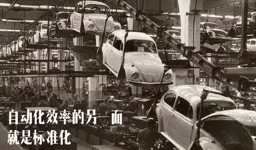 它從低質(zhì)山寨逆轉(zhuǎn)為制造強(qiáng)國 LED顯示屏行業(yè)能否逆襲看領(lǐng)悟 4.webp.jpg