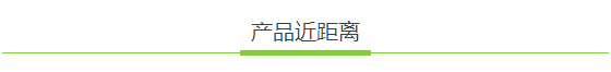 百家講壇西安收官站24小時倒計時 4.jpg