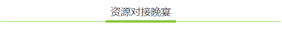 百家講壇西安收官站24小時倒計時 5.jpg