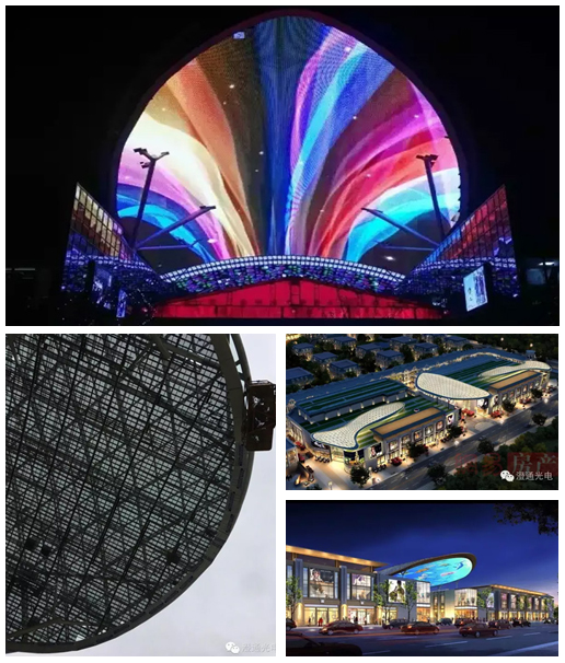 澄通1500平米弧形LED天幕華彩登場.jpg