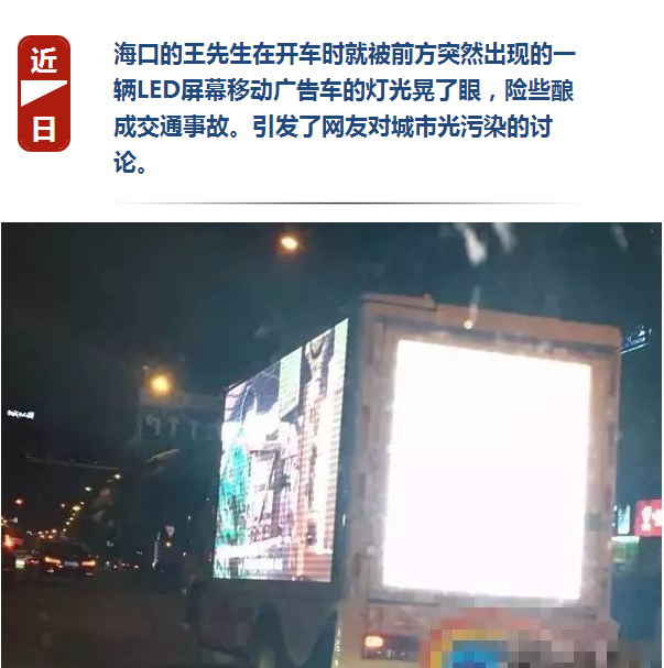 火狐截圖_2016-12-14T02-03-49.678Z.png