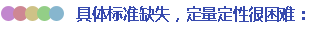 火狐截圖_2016-12-14T02-04-57.950Z.png