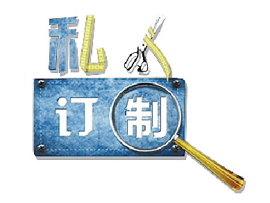 火狐截圖_2016-12-15T07-11-23.121Z.png