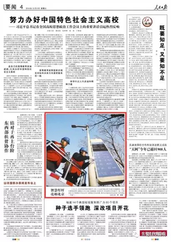 圖片1.jpg
