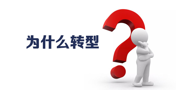 LED企業(yè)發(fā)展的新風向 1.jpg