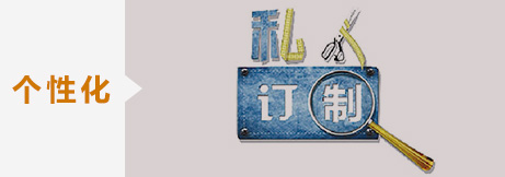 LED企業(yè)發(fā)展的新風向 11.jpg