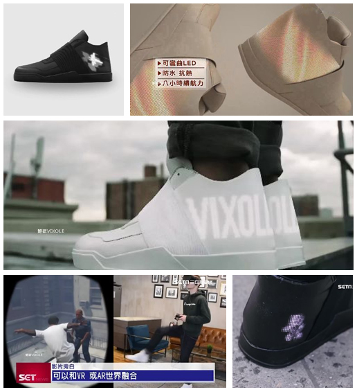 球鞋配LED屏幕 可玩VR或AR游戲.jpg