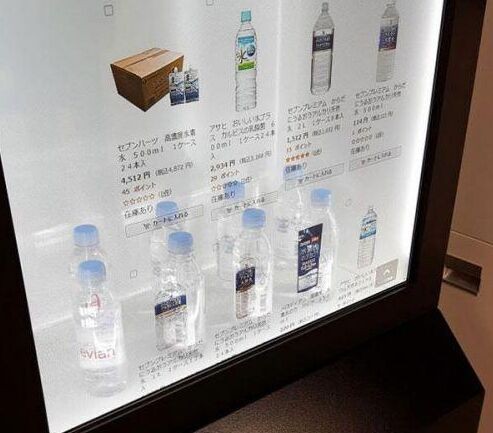 透明的特殊液晶屏？京東方試水日本市場.jpg