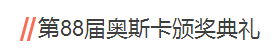 QQ圖片20170106101024.png