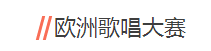 QQ圖片20170106101118.png