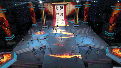 央視元旦晚會小空間大技術(shù) 2.gif