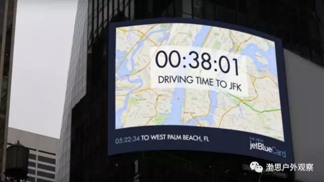 營銷的未來在戶外 2.webp.jpg
