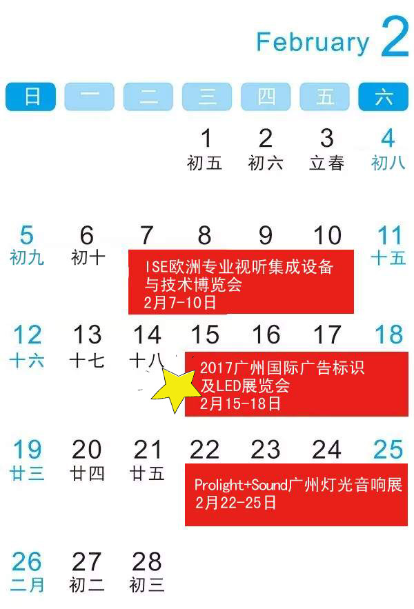 2月.jpg