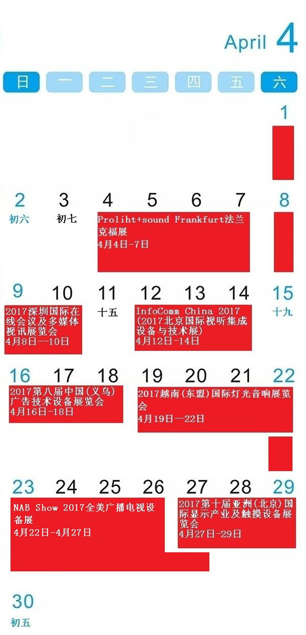 4月份.jpg