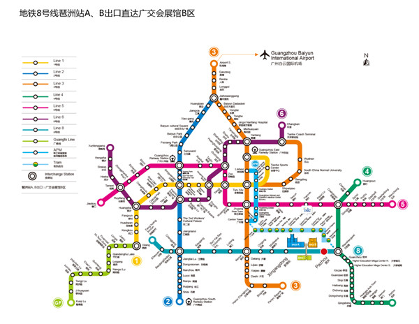 011-廣州地鐵.jpg