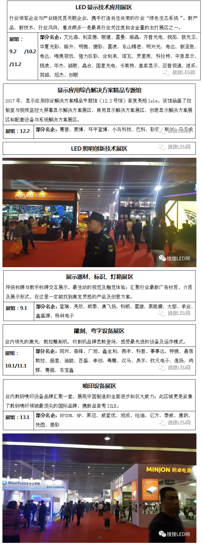 火狐截圖_2017-02-15T07-27-50.601Z.png