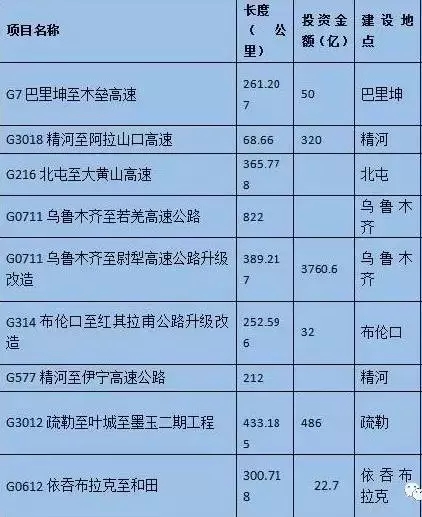 2017021402.jpg