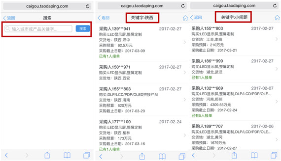 883232542158320539_副本.jpg