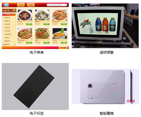 QQ圖片20170309164756.png