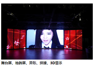 QQ圖片20170309165428.png