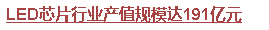 火狐截圖_2017-03-15T01-37-59.802Z.png