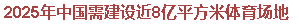 火狐截圖_2017-03-15T01-38-57.736Z.png
