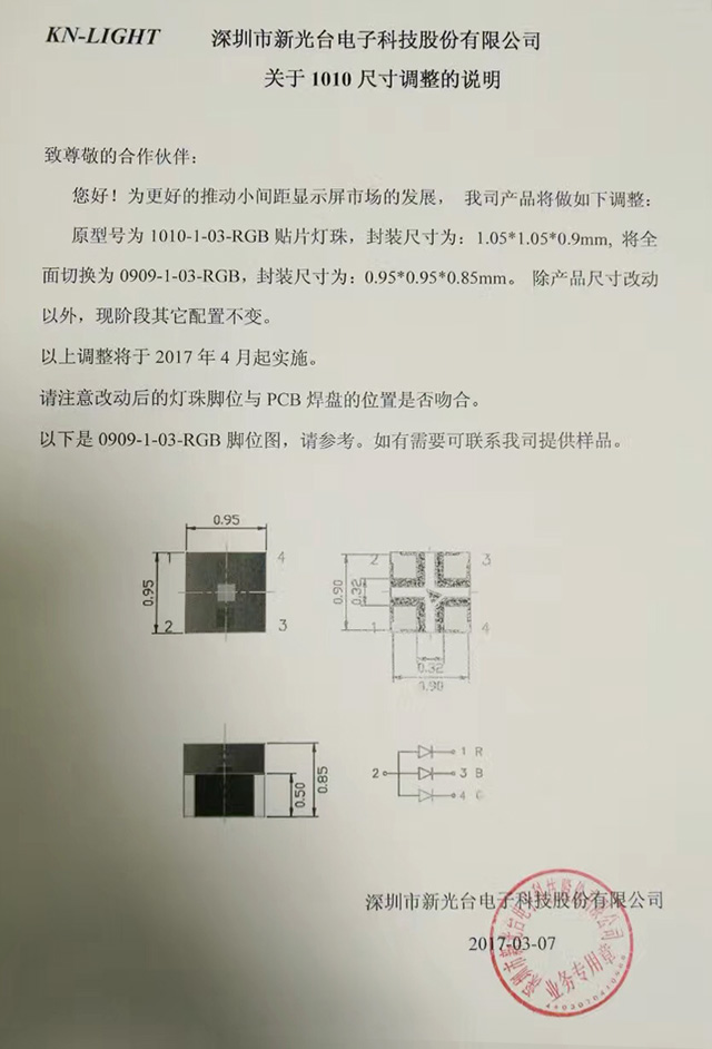bc24426.jpg