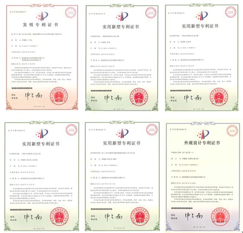 雷曼股份獲得LED顯示屏相關6項專利.jpg