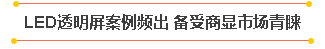 火狐截圖_2017-03-21T01-57-03.139Z.png