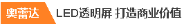 火狐截圖_2017-03-21T01-57-12.746Z.png