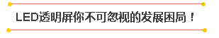火狐截圖_2017-03-21T01-59-48.159Z.png